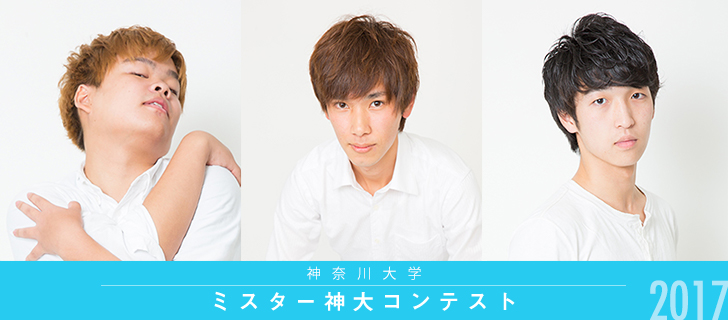 年度最新版 神戸大学の偏差値を学部別に紹介 学部ランキングにキャンパスの場所も 一流の勉強 年度最新版 神戸大学の偏差値を学部別に紹介 学部ランキングにキャンパスの場所も 一流の勉強