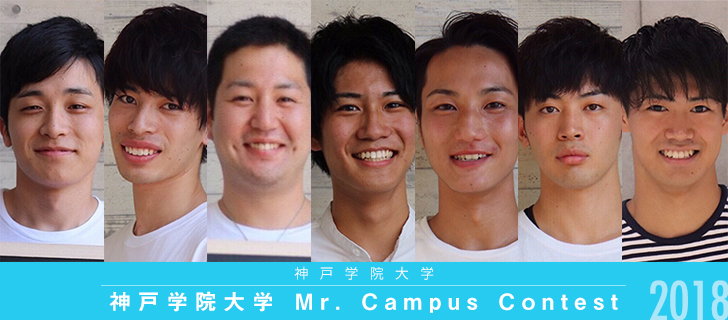 年度最新版 神戸大学の偏差値を学部別に紹介 学部ランキングにキャンパスの場所も 東大bkk 勉強計画研究 サークル 年度最新版 神戸大学の偏差値を学部別に紹介 学部ランキングにキャンパスの場所も 東大bkk 勉強計画研究 サークル