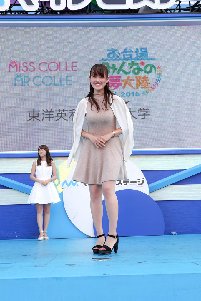 Miss Mr Collection 16 In お台場みんなの夢大陸 Mr Colle ミスターコレ